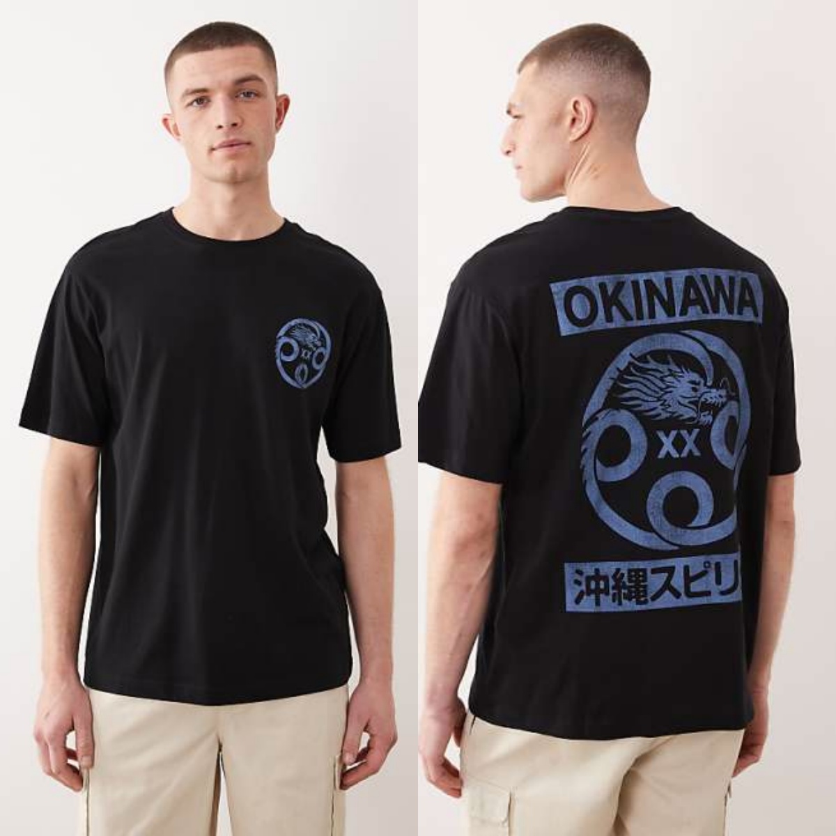 Streetwear High End Brand - Pakaian Merek Streetwear Pria Fit 2026