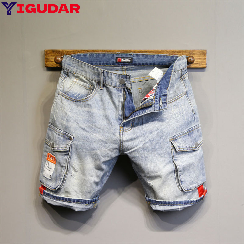 Streetwear Brand Denim - Celana Jeans Pendek Pria Model Sobek