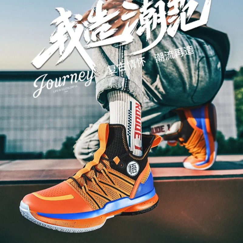 Streetwear Brand Shoes - Sepatu Lari Pria Merek Mewah Diskon