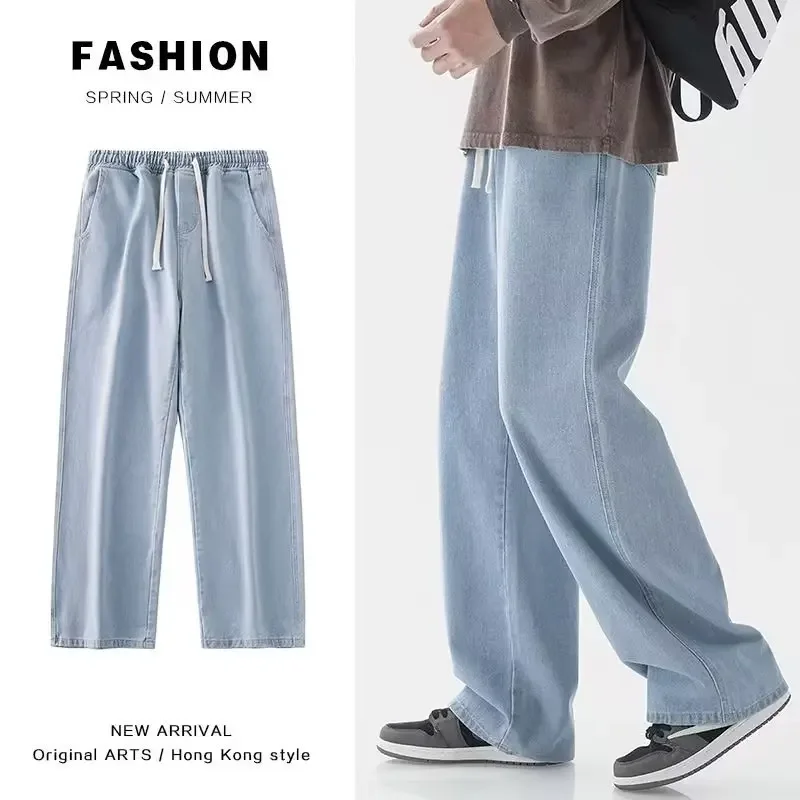 Streetwear Brand Denim - Celana Jeans Longgar Streetwear Baru 2026