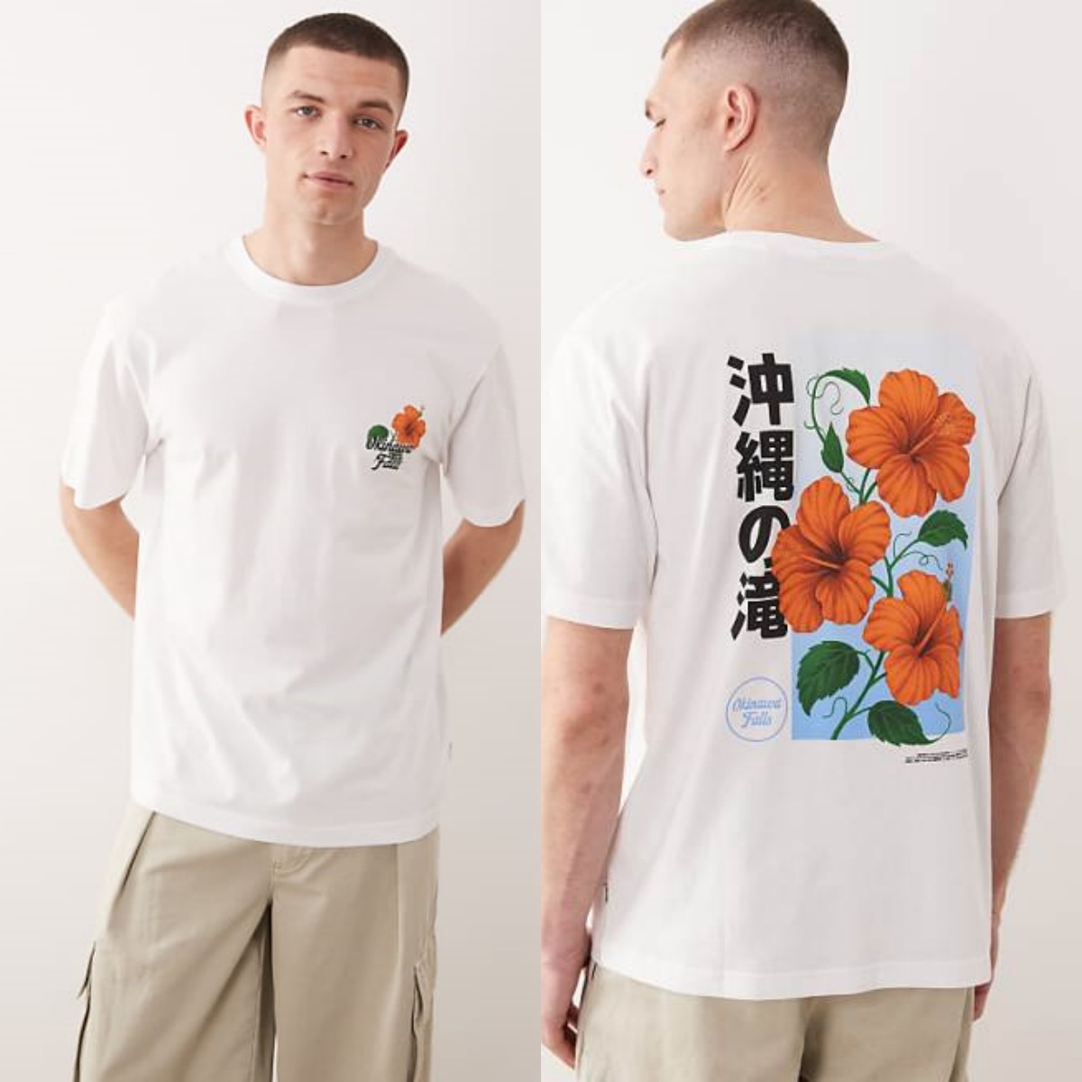 Obral Musim Panas Pakaian Mere - Streetwear High End Brand ulasan dan harga